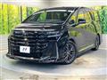 2025 Toyota Vellfire