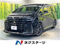 2025 Toyota Vellfire