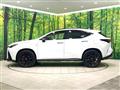 2025 Lexus NX