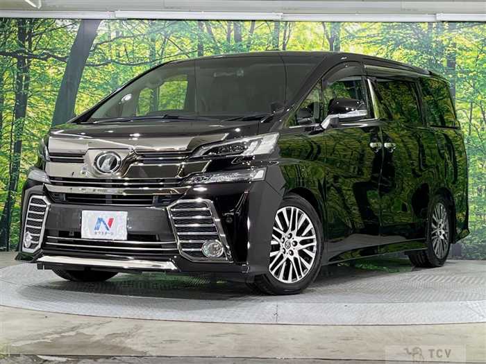 2015 Toyota Vellfire