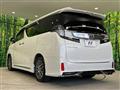 2015 Toyota Vellfire