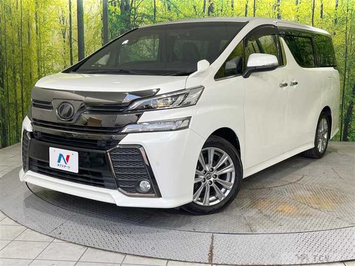 2017 Toyota Vellfire
