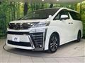 2018 Toyota Vellfire