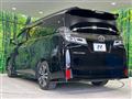 2018 Toyota Vellfire