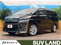 2019 Toyota Vellfire