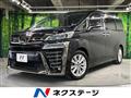 2019 Toyota Vellfire