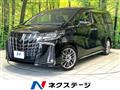 2021 Toyota Alphard