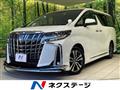 2023 Toyota Alphard