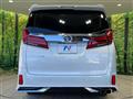 2023 Toyota Alphard