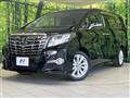 2017 Toyota Alphard