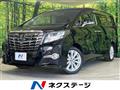 2017 Toyota Alphard
