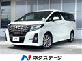 2017 Toyota Alphard