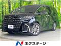2025 Toyota Alphard