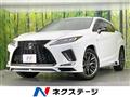 2020 Lexus RX
