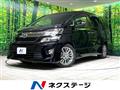 2014 Toyota Vellfire