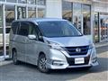 2018 Nissan Serena