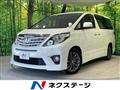 2014 Toyota Alphard