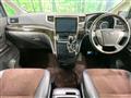 2014 Toyota Alphard