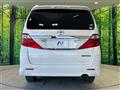 2014 Toyota Alphard