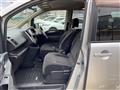 2009 Nissan Serena