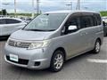 2009 Nissan Serena