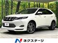 2016 Toyota Harrier Hybrid
