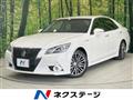2013 Toyota Crown Hybrid