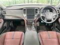 2013 Toyota Crown Hybrid