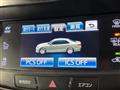 2015 Toyota Crown Hybrid
