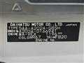 2026 Toyota Raize