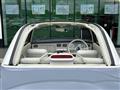 1991 Nissan Figaro