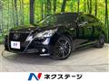 2014 Toyota Crown Hybrid