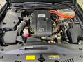 2014 Toyota Crown Hybrid