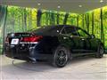 2014 Toyota Crown Hybrid