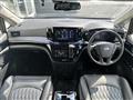 2023 Nissan Elgrand