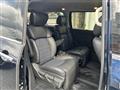 2023 Nissan Elgrand