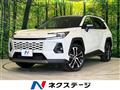 2026 Toyota RAV4