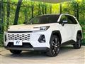2026 Toyota RAV4