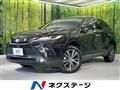 2023 Toyota Harrier Hybrid