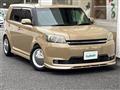 2011 Toyota Corolla Rumion