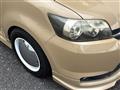 2011 Toyota Corolla Rumion