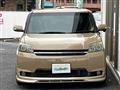 2011 Toyota Corolla Rumion