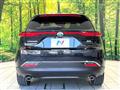 2024 Toyota Harrier Hybrid