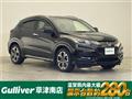 2016 Honda VEZEL