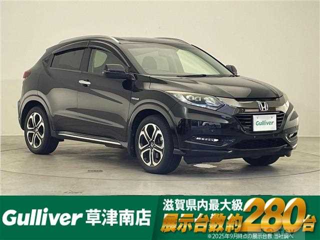 2016 Honda VEZEL