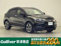 2016 Honda VEZEL