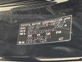2007 Toyota Harrier