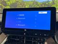 2025 Toyota Harrier Hybrid