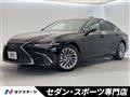 2020 Lexus ES