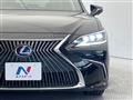 2020 Lexus ES